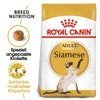 ROYAL CANIN Siamese Adult 2kg